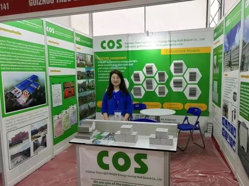 貴州西奧整裝待發(fā)，攜精品鋼材亮相2019越南河內(nèi)國(guó)際建材展