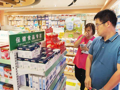 濟南創新監管機制，把好連鎖經營安全“總閘門”做法獲全省推廣