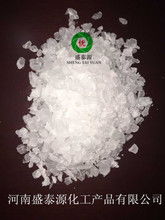 河南食品添加劑在銷售環(huán)節(jié)的關鍵要點與合規(guī)圖鑒