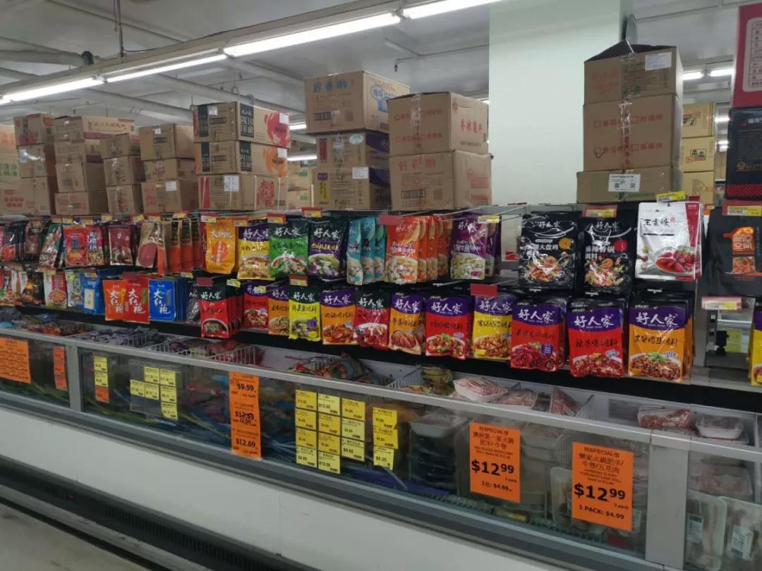 『好人家』香飄全球 海外國貨新寵引領食品銷售新浪潮